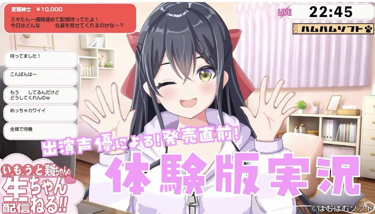 Preview Image