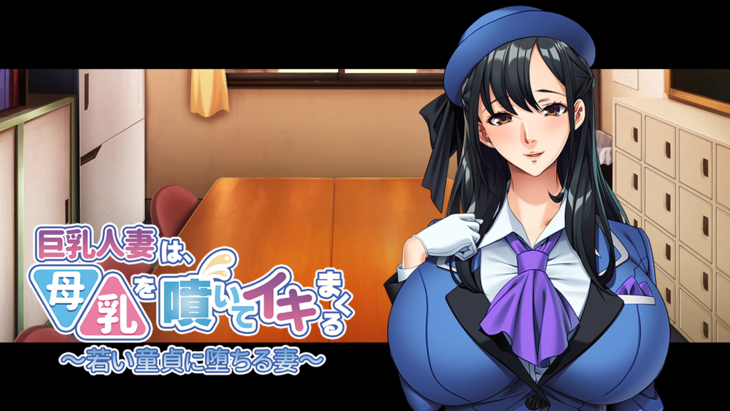 Preview Image